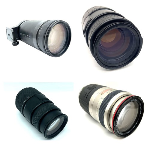 Nikon teleobiettivo - nikon,